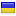 microscript.ru server is located in Ukraine